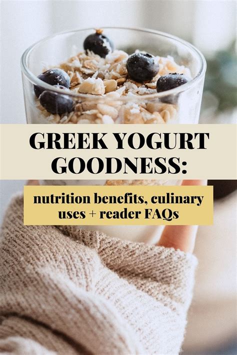 Greek Yogurt Goodness: Benefits, Uses & FAQs | Walder Wellness, RD