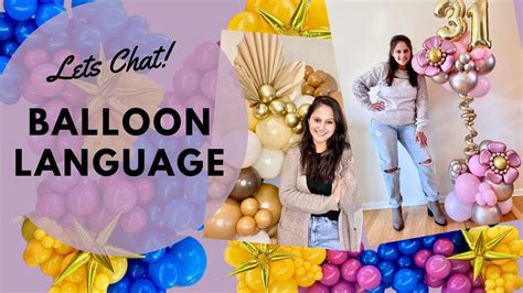 Balloon Language | Balloon Terms - YouTube