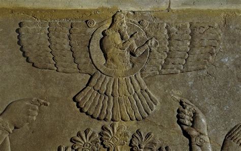 Assyrian Symbol