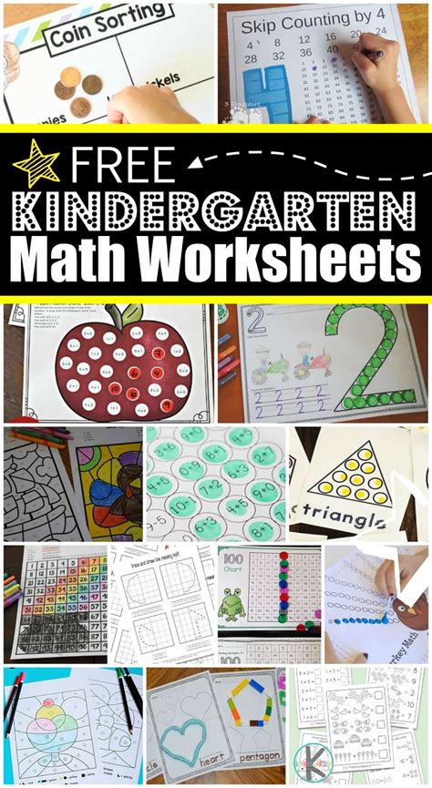 Math Addition And Subtraction Worksheets For Kindergarten - Worksheets For Kindergarten