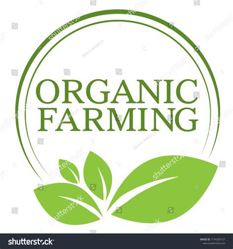 Sustainable Farming Logo