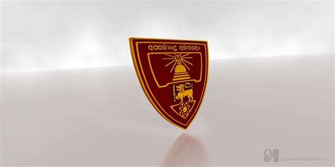 PIYAVI: Ananda college- Colombo - logo- 3D wallpaper | 3d wallpaper ...