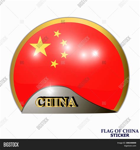 Made China Sticker. Image & Photo (Free Trial) | Bigstock