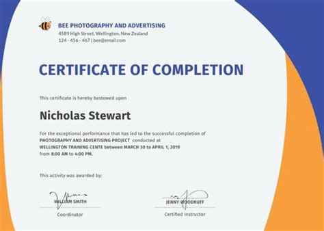 Certificate Of Successful Completion Template