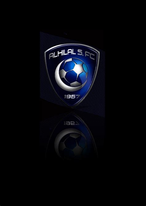 AL HILAL Club logo icon by Khalid7007 on DeviantArt