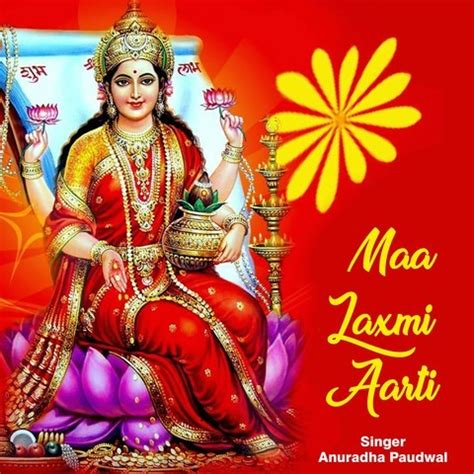 Maa Laxmi Aarti Song Download: Maa Laxmi Aarti MP3 Song Online Free on ...