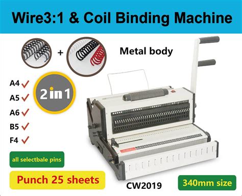 Manual Binding Machine for Wire 3: 1 and Coil 4: 1 (CW2019) - China Spiral Binding Machine and ...