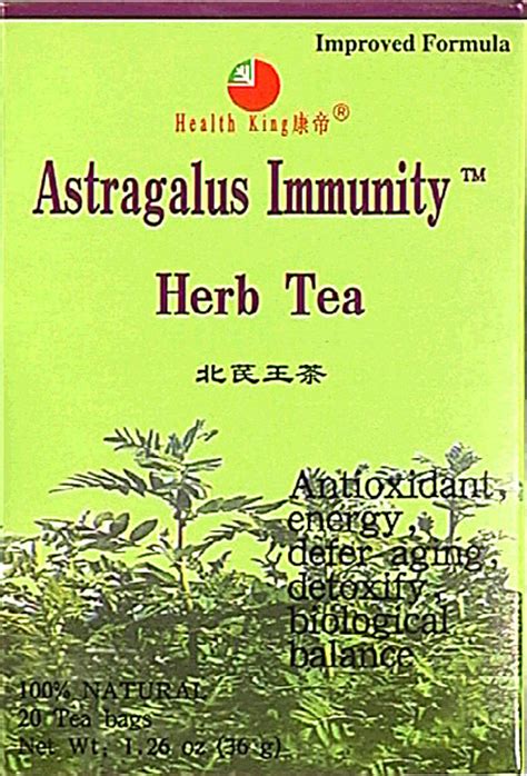 Astragalus Immunity Herb tea