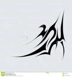 Part Of The Tattoo. Abstract Symbol Vector Illustration | CartoonDealer ...