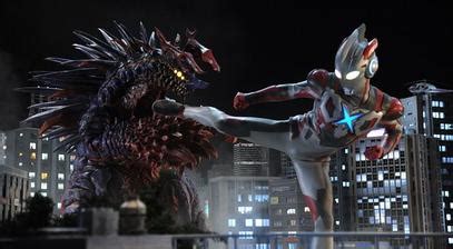 Ultraman X The Movie: Here He Comes! Our Ultraman - Cinema City