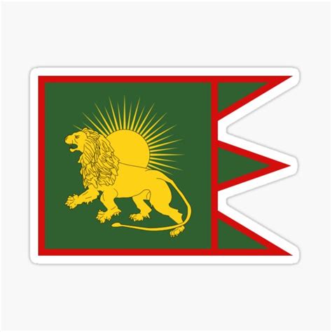 "Mughal Flag" Sticker for Sale by zflare | Redbubble