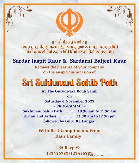 Sukhmani Sahib Path Invitation at viilylahblog Blog