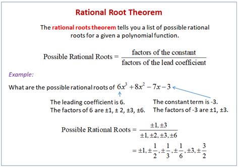 Rational Root Theorem (examples, solutions, worksheets, videos, activities)