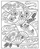 Hand Fan Coloring Page sketch template