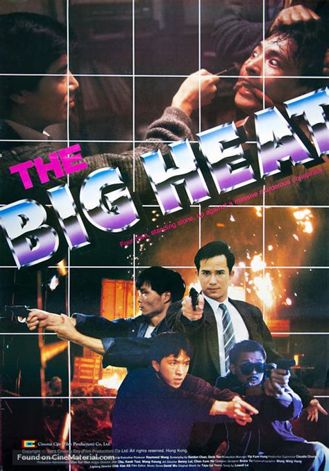 (US Poster) The Big Heat - 1988 by hongkongaction on DeviantArt