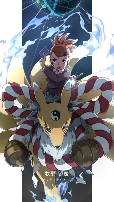 Digimon Tamers Wallpaper - Anime Daily Wallpaper