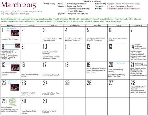 Calendar - Union Branch Baptist Church