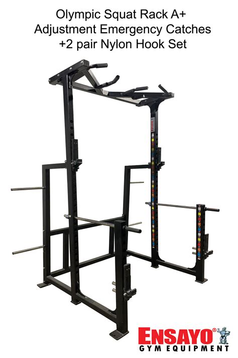 Squat Racks | Ensayo Gym Equipment, Inc.