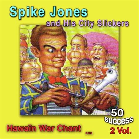 Our Hour (The Puppy Love Song) Lyrics - Spike Jones - Only on JioSaavn