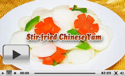 Stir-fried Chinese Yam Recipe