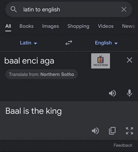 BAAL+enci+aga = "Baal is the King", hidden in plain sight. : r ...