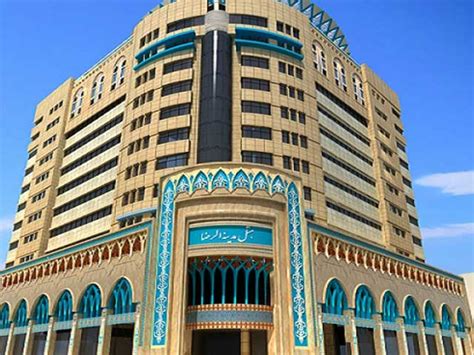 Mashhad hotels - find & Compare top hotels in Mashhad | 1stQuest