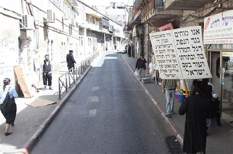 Israel in photos: Mea Shearim (Neighborhood in Jerusalem)