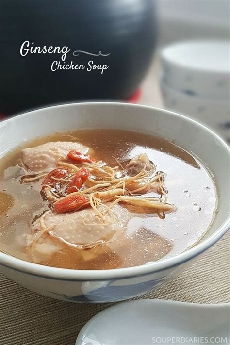 Ginseng Chicken Soup Recipe (人参须鸡汤) - Souper Diaries