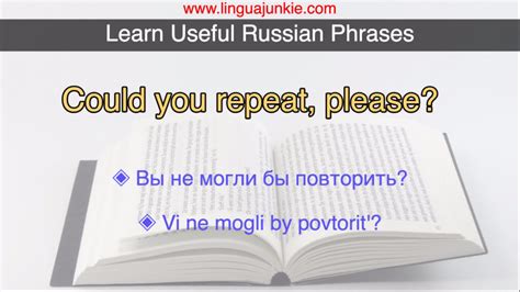 Russian Lesson: Learn 20 Useful Russian Phrases for Beginners