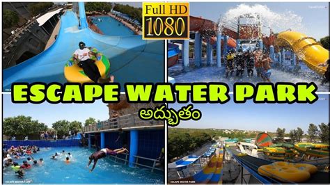 Escape Water Park Hyderabad | Water Park Near Hyderabad #waterpark # ...