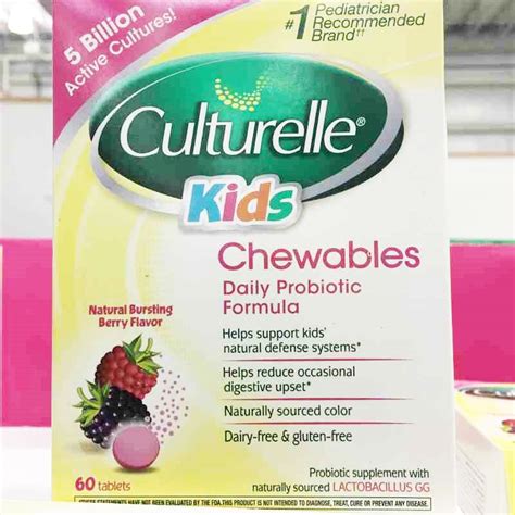 Culturelle Digestive Kids Health Chewy Probiotics 60 ct 800715 - South's Market