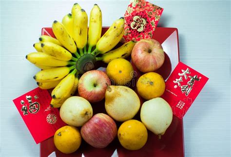 Various Fruits in Chinese New Year Stock Image - Image of angpow ...