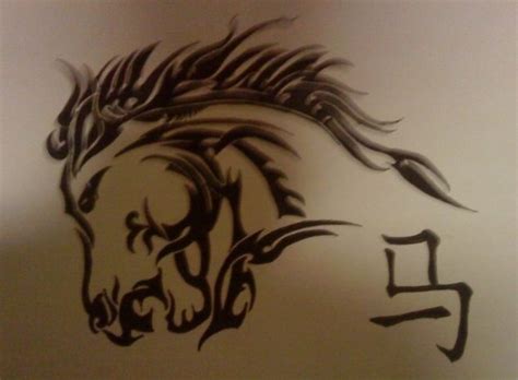 Tribal Horse Tattoo Drawing by Cryogonal on DeviantArt
