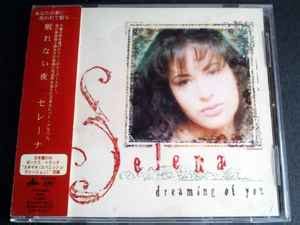 Selena - Dreaming Of You (1995, CD) | Discogs