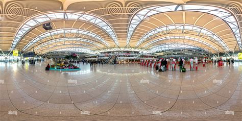 360° view of Airport Terminal No. 1 - Hamburg - Germany - Alamy