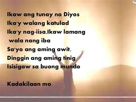 Lyrics of "Ikaw ang Tunay na Diyos!"