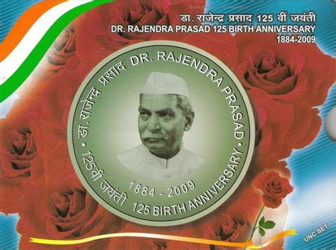 Republic India Coins, Proof Set, Currencies: 2010 - Dr Rajendra Prasad ...