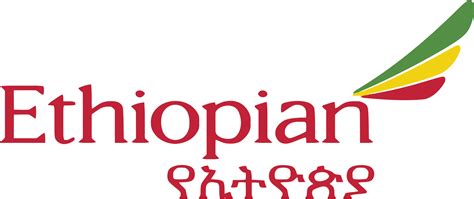 File:Ethiopian Airlines Logo.png - Wikipedia