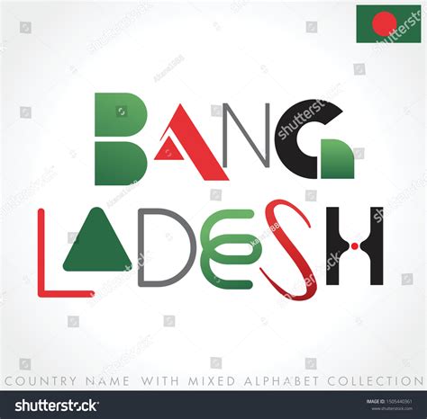 Bangladesh Country Name Mixed Alphabets Isolated: vector de stock ...