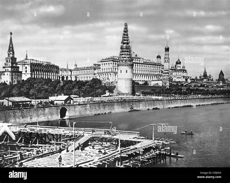 Kremlin in Moscow, 1941 Stock Photo - Alamy