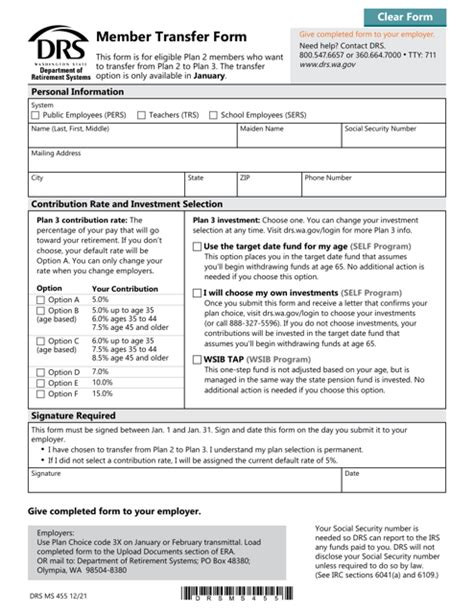 Form DRS MS455 - Fill Out, Sign Online and Download Fillable PDF ...