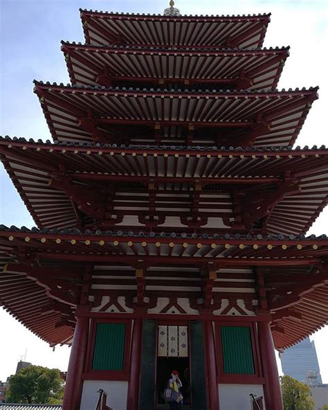 Shitennoji Temple one of the oldest in Japan #tempel #temple # ...