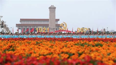 China celebrates centenary of the Communist Party : Peoples Dispatch