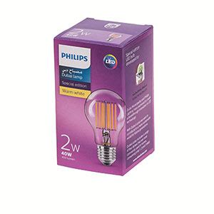 Dubai Lamp | Philips lighting