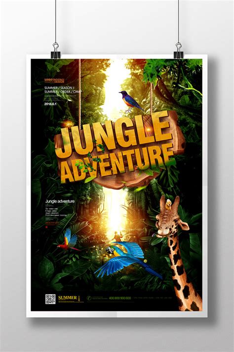 Summer camp outdoors expanding jungle adventure poster | PSD Free Download - Pikbest