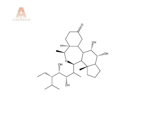 Brassinolide for Sale