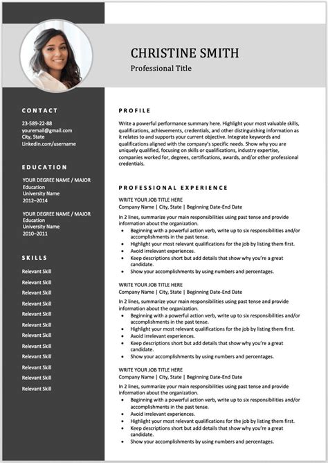 Editable Resume Template Microsoft Word - quotes anak rumahan