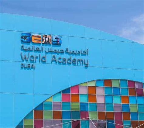 GEMS World Academy Dubai | Exxova – International