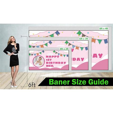 Birthday Vinyl Banner