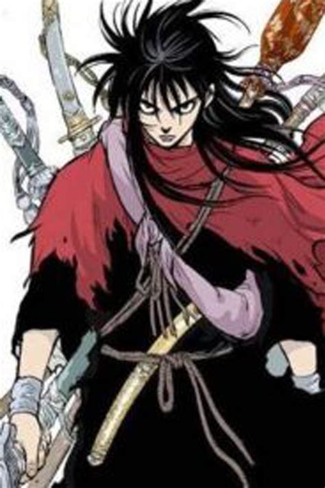 Gosu - MANHUA / MANHWA / MANGA